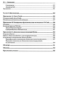 Python priekš Excel