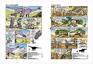 Dinozauri komiksos. 5. sējums