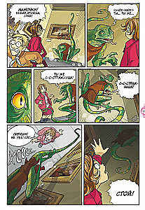 W.I.T.C.H. 1. daļa. Divpadsmit portāli. 2. sējums