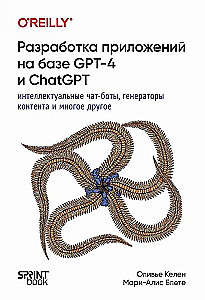 Lietojumprogrammu izstrāde, pamatojoties uz GPT-4 un ChatGPT