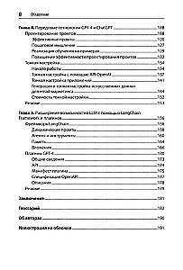 Lietojumprogrammu izstrāde, pamatojoties uz GPT-4 un ChatGPT
