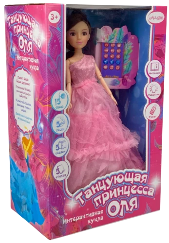 Interaktīvā lelle - Dejojošā princese Oļa (rozā kleita)