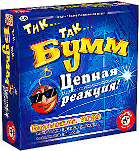 Galda spēle - Tik...Tā...Bum! Ķēdes reakcija