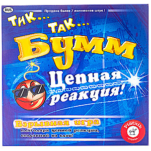 Galda spēle - Tik...Tā...Bum! Ķēdes reakcija