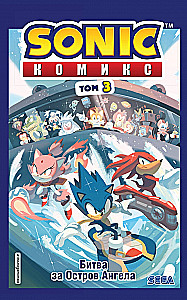 Sonic. Битва за Остров Ангела