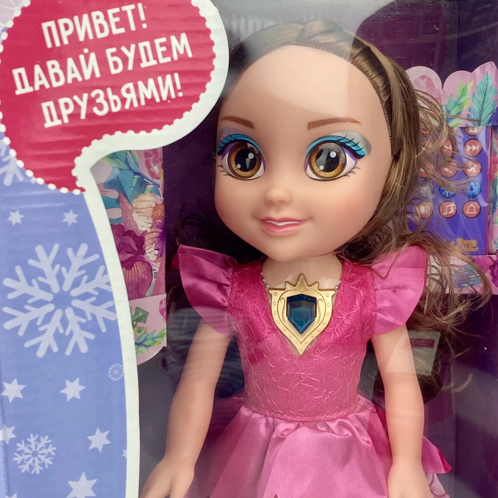 Dejošā interaktīvā lelle - Tava draudzene Oļja (rozā kleita)