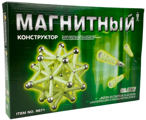 Магнитная головоломка Glow (60 деталей)