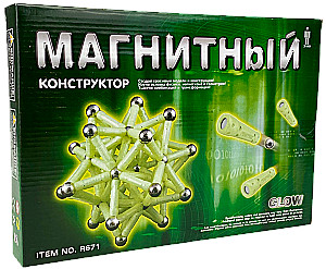 Magnētiskā puzle Glow (60 daļas)