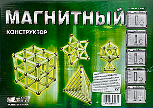 Magnētiskā puzle Glow (60 daļas)