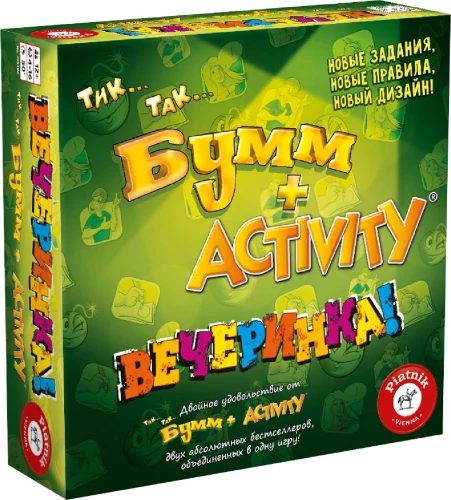 Galda spēle - Tik...Tā...Bum + Activity. Ballīte
