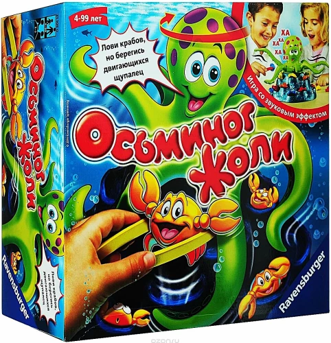 Galda spēle - Astoņkājis Džolī