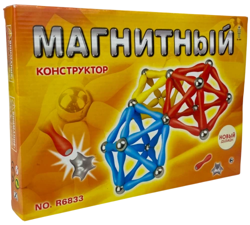 Магнитный конструктор (120 деталей)