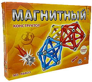 Магнитный конструктор (120 деталей)