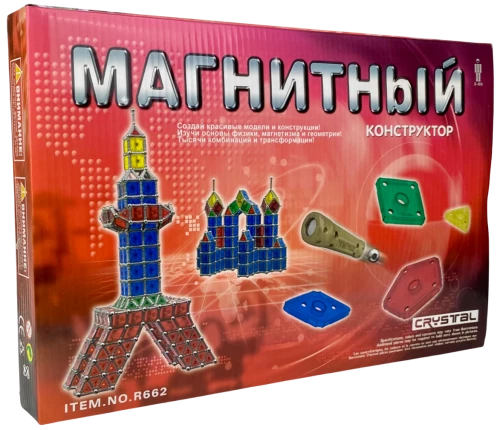 Магнитный конструктор Crystal (125 деталей)