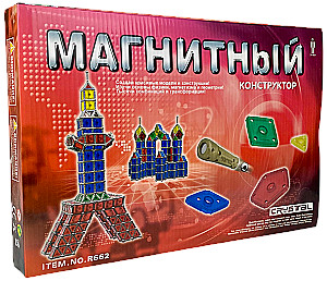 Магнитный конструктор Crystal (125 деталей)