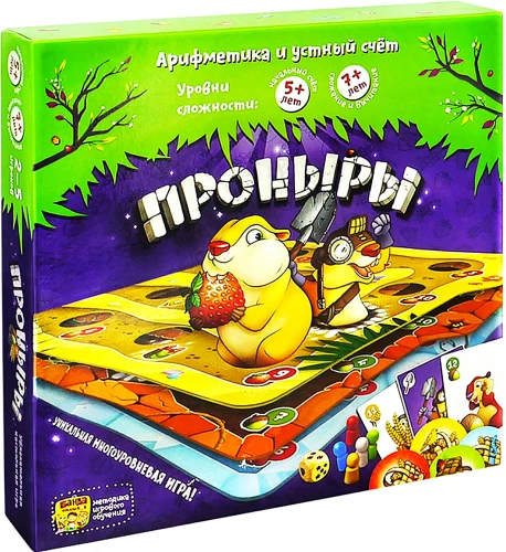 Galda spēle - Viltīgie