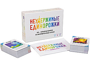 Galda spēle - Neapturami vienradži