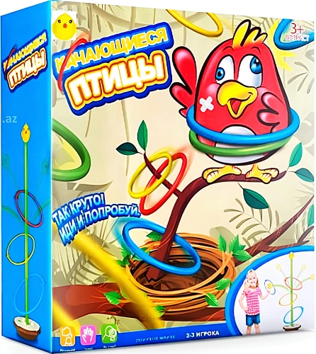 Aktīvā galda spēle - Šūpojošās putniņas