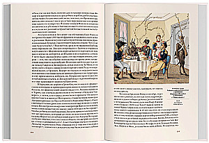 Liusjens, sacelšanās brālis Napoleona. Ģimene un vara