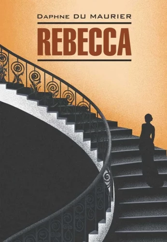 Rebeka. Grāmata angļu valodā lasīšanai