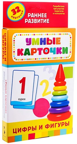 Набор карточек Умные карточки. Цифры и фигуры (32 шт.)