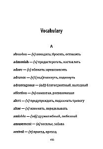 Bridžertons. Hercogs un es. Grāmata angļu valodā lasīšanai