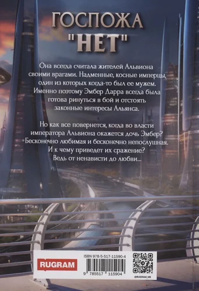 Laimīgā Net