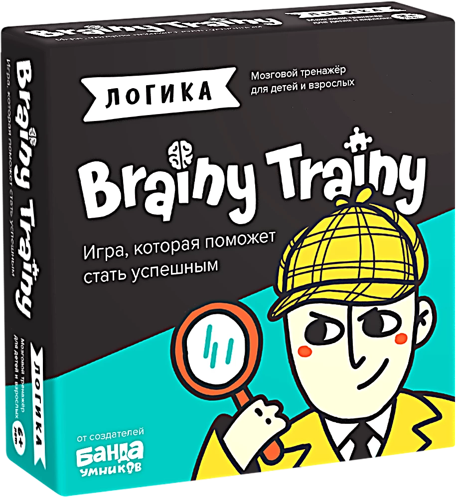 Настольная игра - Логика