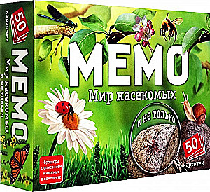 Galda spēle - Memo. Kukaiņu pasaule un ne tikai