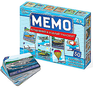 Galda spēle - Memo. Gaisa un ūdens transports