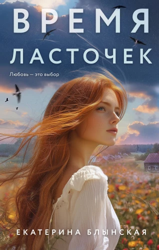 Vistu laiks