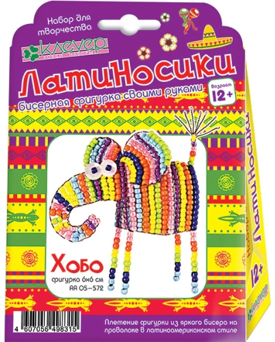 Pērļu figūriņas izgatavošanas komplekts - Hobo