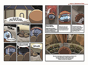 Šaranutais kosmoss. Komikss. Pēdējais kosmonauts