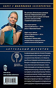 Цветет черемуха к разлуке
