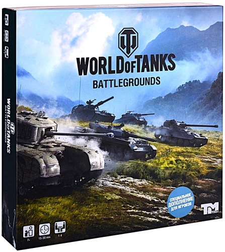 Galda spēle - World of Tanks. Battlegrounds