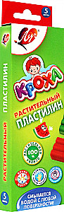 Augu plastilīns Kroha, 5 krāsas