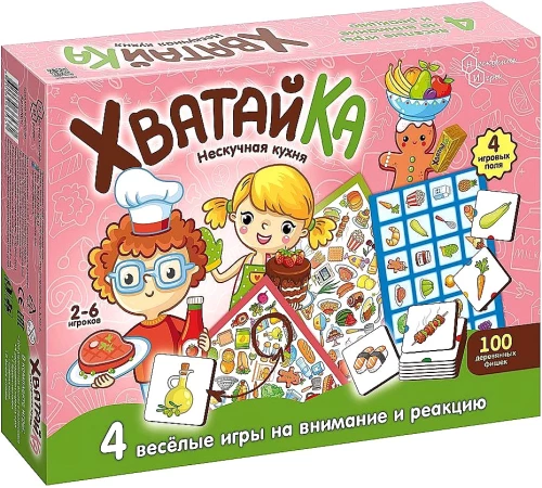 Galda spēle - Hvatāika. Neparastā virtuve
