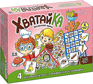 Настольная игра - ХватайКа. Нескучная кухня