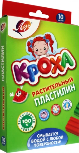 Augu plastilīns - Krokha, 10 krāsas