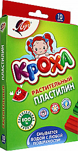 Augu plastilīns - Krokha, 10 krāsas
