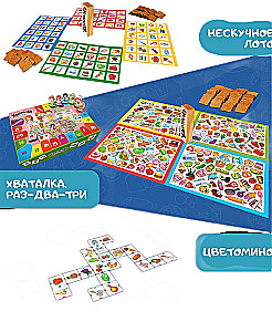 Настольная игра - ХватайКа. Нескучная кухня