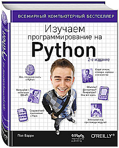 Mācāmies programmēšanu Python valodā