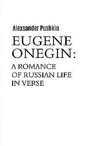 Eugene Onegin