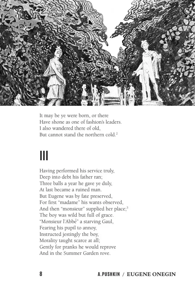 Eugene Onegin