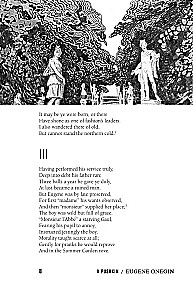 Eugene Onegin