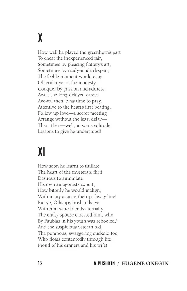 Eugene Onegin