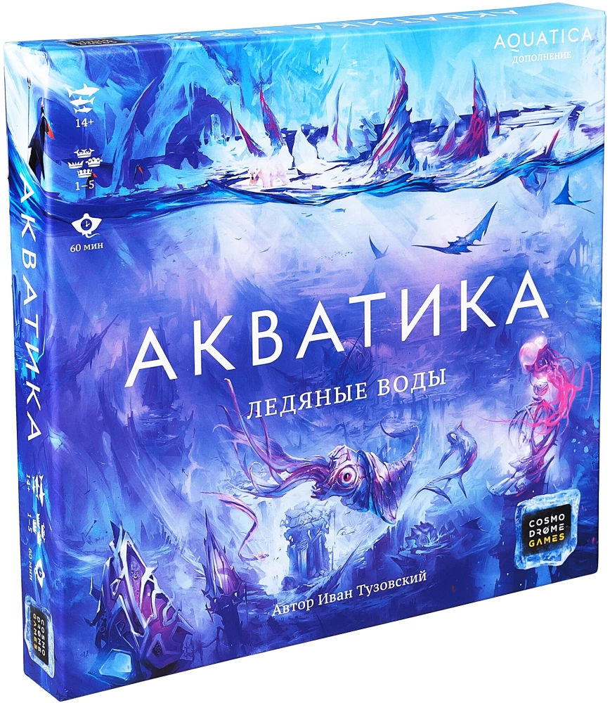 Galda spēle - Akvatika. Ledus ūdeņi (paplašinājums)