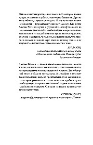 Jēgpilna dzīve. Cauri bailēm – uz savu aicinājumu