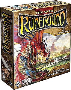Galda spēle - Runebound. Trešā izdevuma