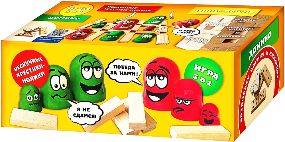 Galda spēle - (3 vienā) Mini tornis, Domino, Tic-tac-toe